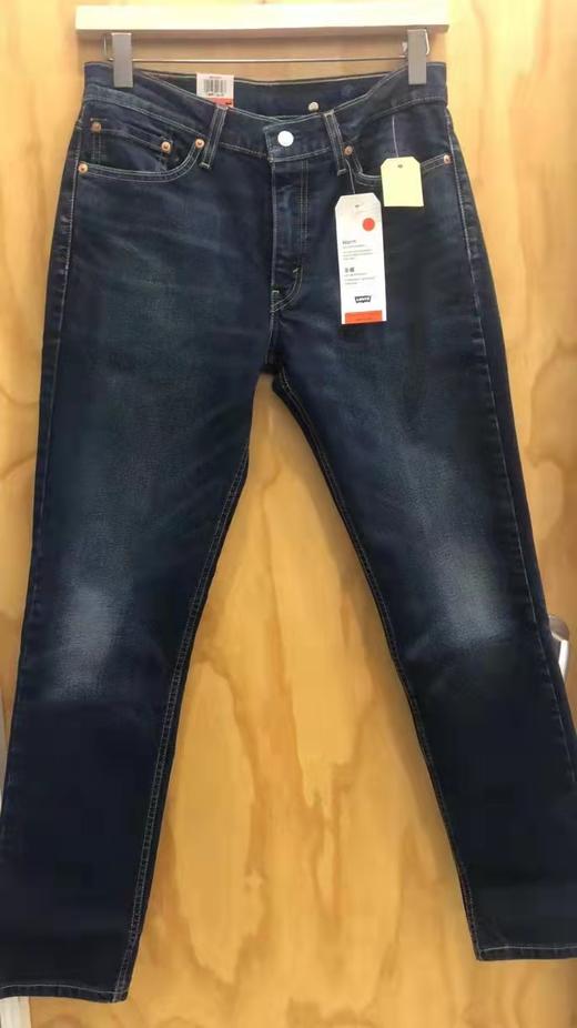 LEVIS男牛仔裤04511-5101 商品图0