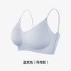 【GZ】无忧购59元2件超薄冰丝凉感聚拢吊带内衣V领无痕固定杯2176（截单后7天发货) 商品缩略图8