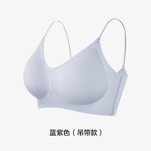 【GZ】无忧购59元2件超薄冰丝凉感聚拢吊带内衣V领无痕固定杯2176（截单后7天发货) 商品图8