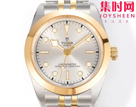 帝舵 3T碧湾系列 男士腕表 表径41mm 商品图1