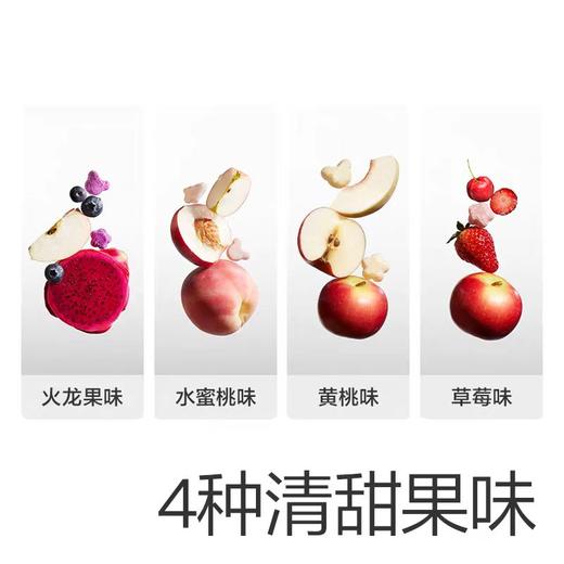 光合星球火龙果、水蜜桃溶豆BBC-126535/BBC-126542 商品图2