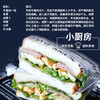 郁金香（TULIP）丹麦进口午餐肉罐头198g 火锅食材早餐汉堡配菜熟食囤货 /休闲食品 /罐头食品 /畜肉类罐头 商品缩略图2