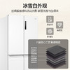 海尔（Haier）冰箱四开门659升家用电冰箱一级能效节能EPP超净净味阻氧干湿分储母婴三档变温 BCD-659WGHTDE5WVU1 商品缩略图0