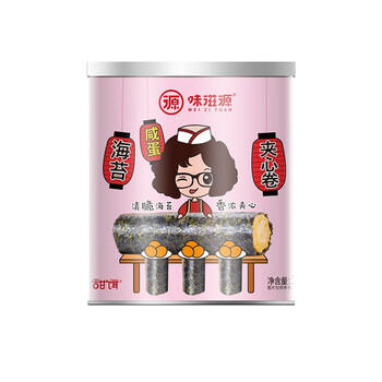 味滋源 肉松海苔卷100g*3罐夹心海苔 紫菜卷儿童即食休闲零食 /休闲食品 /海味零食 /海苔 商品图2