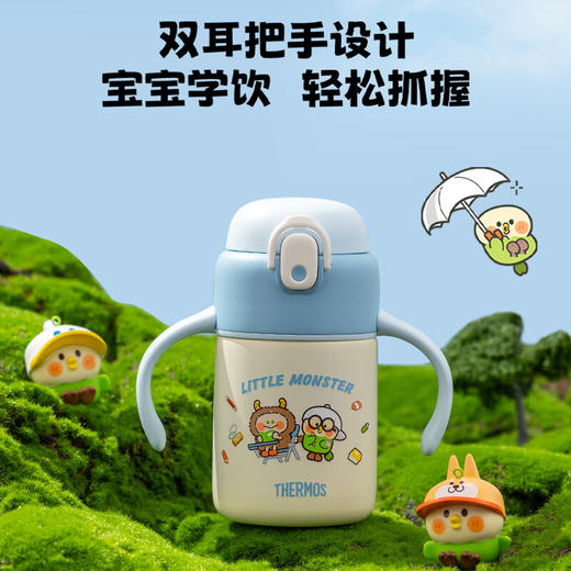 膳魔师 吸管杯 保温杯 350ml 小泡芙系列 商品图2
