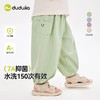 [7A抑菌]男童物理防蚊裤冰感宝宝休闲裤夏季女童裤子洋气透气夏款 商品缩略图0