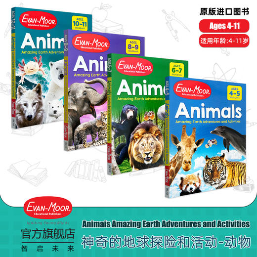 Evan-Moor Animals: Amazing Earth Adventures and Activities Set.奇妙的地球冒险 动物 4册套装 商品图0