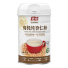 谷旗 纯杏仁粉400g 即食冲泡谷物代餐粉马卡龙曲奇烘焙原料高蛋白早餐 /水饮冲调 /冲饮谷物 /果蔬粉 商品缩略图0