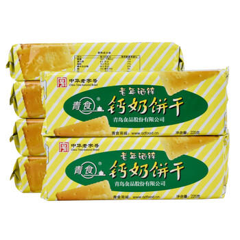 青食 老年硒锌钙奶饼干225g*6 中华老字号青岛特产 高钙冲泡早餐零食 /休闲食品 /饼干 /韧性饼干 商品图4