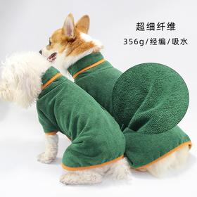 新款新品新款宠物浴袍狗浴巾全身包裹洗澡速干秋冬宠物毛巾狗狗浴袍