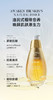艾诗普蕊 Asprriy鎏光抗衰双重凝萃精华油30ml（拍一发三） 商品缩略图0