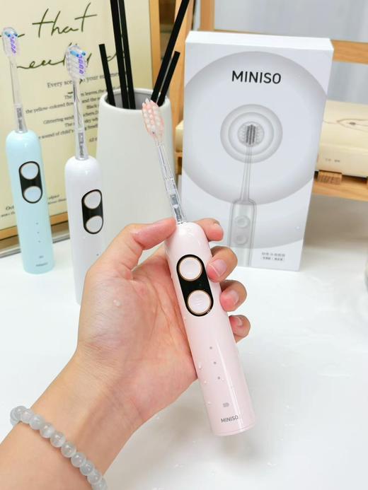 【MINISO名创优品】MINISO S1扫振电动牙刷 牙齿革命🦷 商品图2
