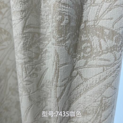 网红雪尼尔提花纱(亦布亦纱) 商品图2