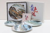 “色达十二美”景德镇文创陶瓷盘礼盒（一套含4款） 商品缩略图0