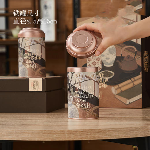 自在欢喜【咖.2大圆罐】25元1套.共1套【尾货满10套包邮】 商品图4