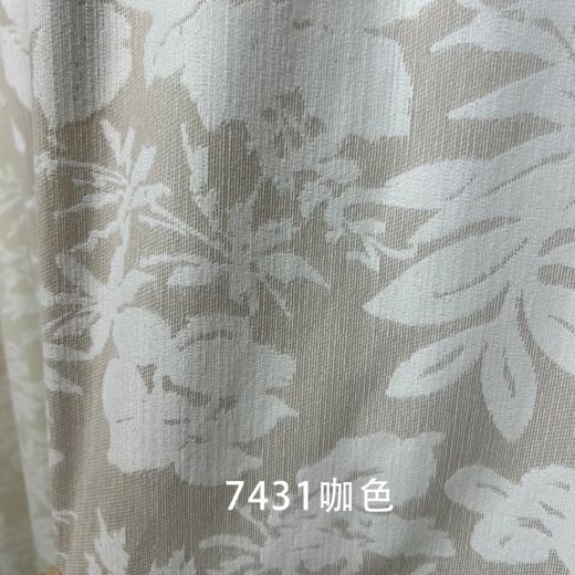 网红雪尼尔提花纱(亦布亦纱) 商品图1