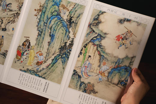 《中国彩绘名著》全套12册+1册水浒108将人物谱图 商品图5