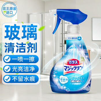 花王（KAO）玻璃水垢清洁剂400ml 卫生间镜子车窗户去水垢水渍浴室清洁洗剂 /家庭清洁/纸品 /家庭环境清洁 /水垢清洁剂 商品图1
