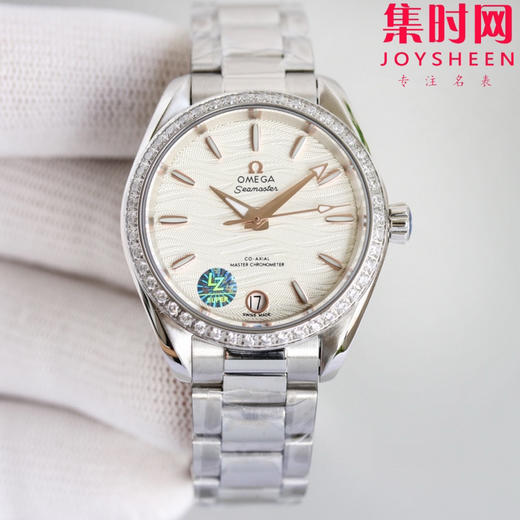 欧米茄 OMEGA RWF海马150米系列 海马女款 女士腕表 表盘直径34mm 商品图1