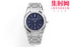 爱彼AP新品— ZF皇家橡树16202系列 男士腕表 表径39mm “JUMBO”超薄腕表 新蓝色粒纹表盘 商品缩略图0