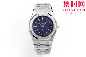 爱彼AP新品— ZF皇家橡树16202系列 男士腕表 表径39mm “JUMBO”超薄腕表 新蓝色粒纹表盘