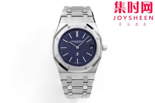 爱彼AP新品— ZF皇家橡树16202系列 男士腕表 表径39mm “JUMBO”超薄腕表 新蓝色粒纹表盘 商品图0