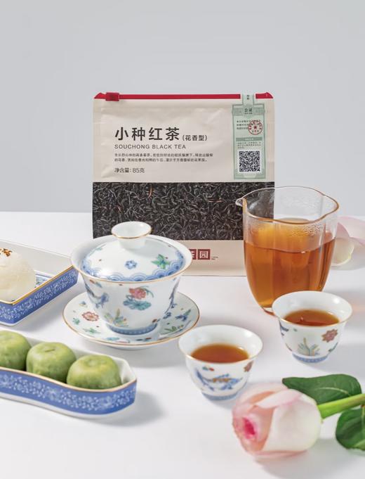 小罐茶园小种红茶高香一级口粮红茶生活茶叶自己喝送礼小罐茶出品180g一袋109元 商品图10