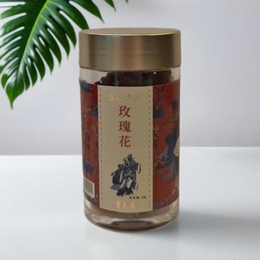 雷允上 玫瑰花 40g/瓶 商品图0