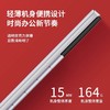 齐心计算器 双电源时尚计算器 轻薄机身平板按键桌面计算机 办公 白色1个 商品缩略图6