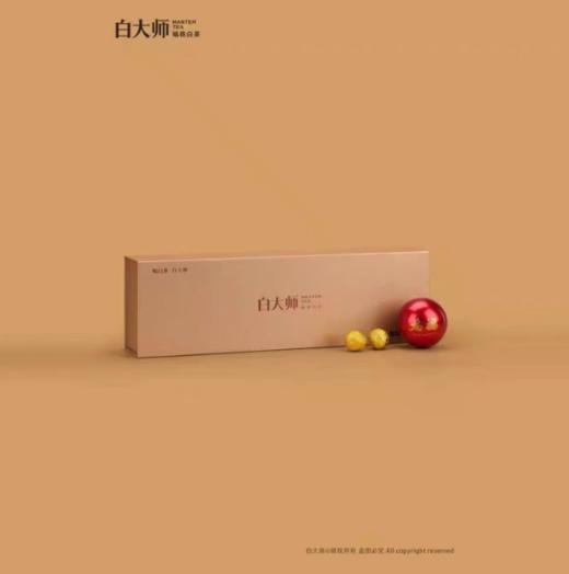 白大师2018寿眉龙珠125g礼盒 商品图1