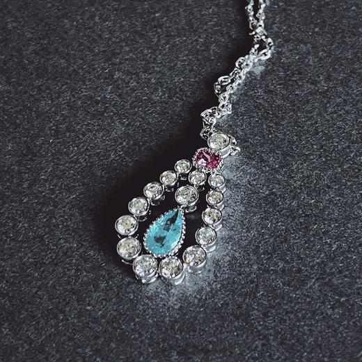 BY EVITA系列 18K镶钻石、蓝宝石和帕拉依巴 项链 商品图2