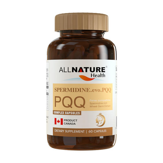 安美奇ALLNATURE麦金安 规格60粒  进口产品 无色素 无致敏 无防腐剂 无荧光剂 无香精 无激素 商品图4