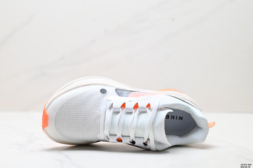 耐克NIKE ZOOMX ULTRAFLY TRAIL缓震跑步鞋DZ0489-102男女鞋 商品图1