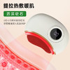 【天然砭石！智能电动刮痧仪】全身肩颈按摩器，面部美容仪✨红光嫩肤+热敷提拉，一键解锁肩颈舒缓&面部美容💆‍♀️9档调节，居家必备！ 商品缩略图3