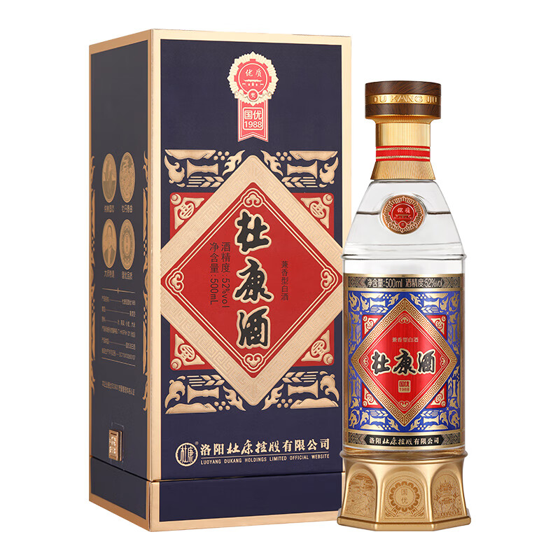 52度杜康国优1988兼香型1*500ML