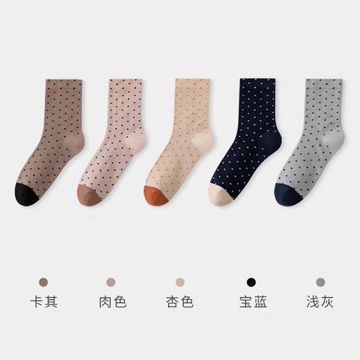 健将女莱卡休闲长筒袜J2513 商品图0