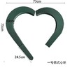 韩式心环 商品缩略图0