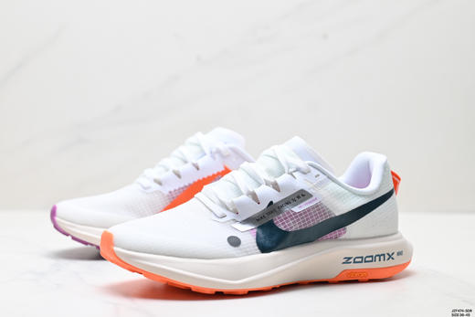 耐克NIKE ZOOMX ULTRAFLY TRAIL缓震跑步鞋DZ0489-102男女鞋 商品图3