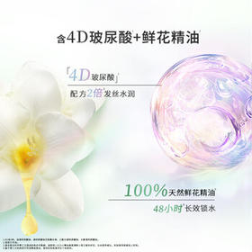 力士小苍兰香氛蓬松去屑洗发水470gx2+100gx2易油扁塌发 /个人护理 /洗发护发 /洗发水