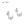 GAONAS  经典12mm帕拉白色珠耳环11523EW 商品缩略图2