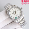 欧米茄 OMEGA RWF海马150米系列 海马女款 女士腕表 表盘直径34mm 商品缩略图0