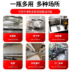 【HDXK】超宝：新化油剂 3.8L 1桶 商品缩略图1