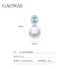 GAONAS  经典12mm帕拉白色珠耳环11523EW 商品缩略图3