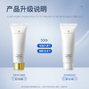 【品牌特价39.9元2支装】【DR Doctor】控油减少头都净透焕颜洁面乳 商品缩略图5