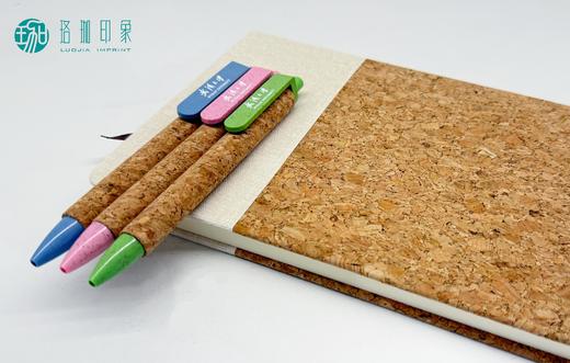 武大珞珈软木拼接签字笔 商品图7