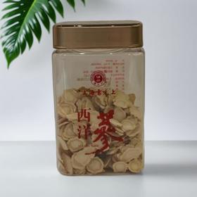 雷允上 西洋参 75g/瓶