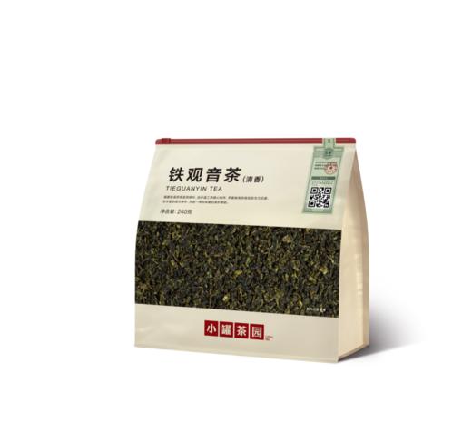 小罐茶园特级福建安溪铁观音茶乌龙茶生活茶自己喝茶叶小罐茶出品 商品图0