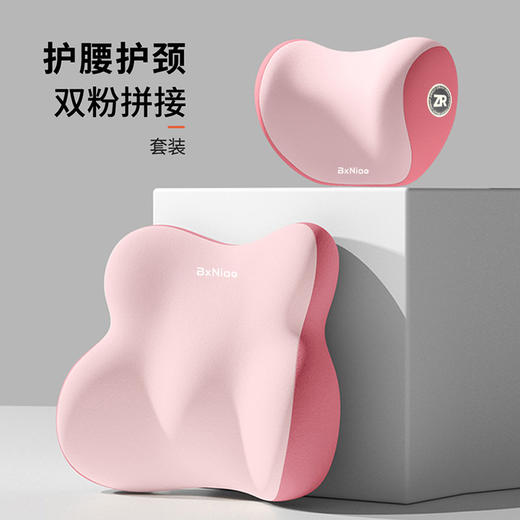 【汽车头枕腰靠司机久坐护腰】腰托车用护颈枕开车护腰神器车载靠垫 商品图4