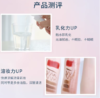 【新包装加量装】新老包装随机 芙丽芳丝净润卸妆油150ml脸眼唇卸妆水温和不刺激 商品缩略图7