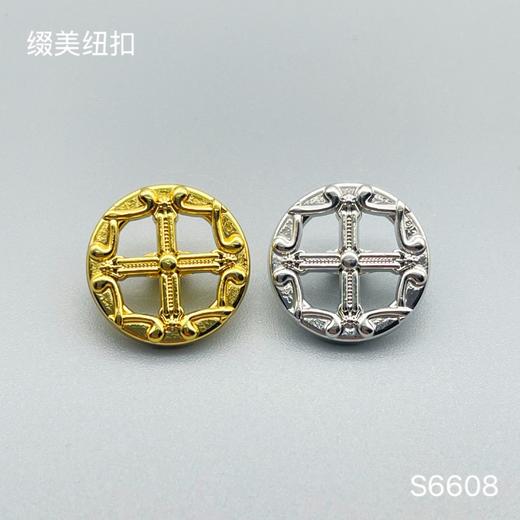 S6608(整包购买) 商品图0